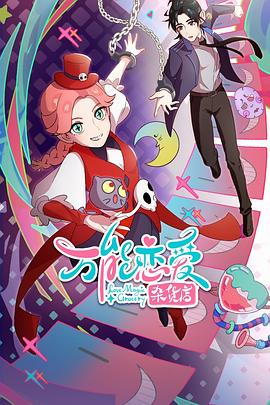 济南网站优化行业排名