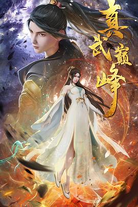 SEO会遇到哪些问题